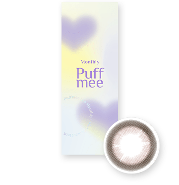 Puffmee（パフミー） マンスリー ショコラブラウン  2枚入り