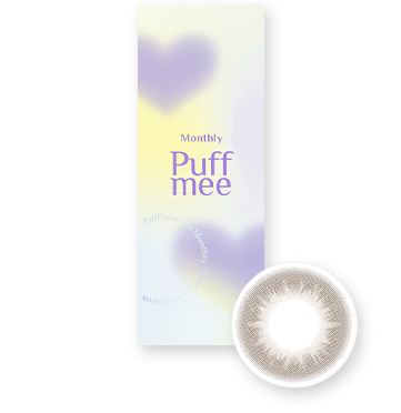 Puffmee（パフミー） マンスリー ダークココアブラウン  2枚入り