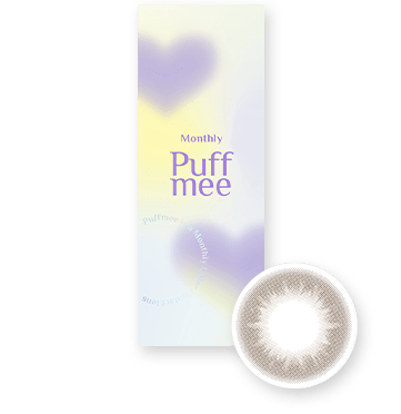 Puffmee（パフミー） マンスリー ダークココアブラウン  2枚入り