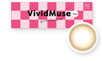 WAVEワンデー リング リミテッドコレクション モデル ヴィヴィットミューズ エクリュブラウン 10枚入り