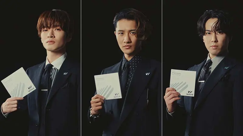 見えるぜ！WAVE EYES